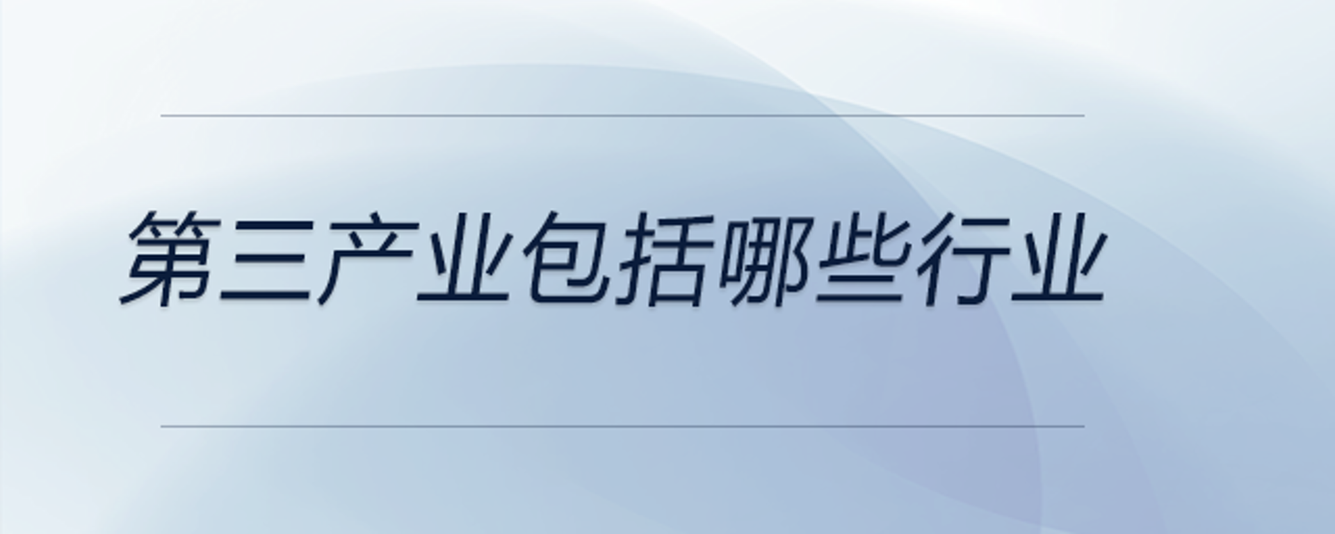 隆顺刻章