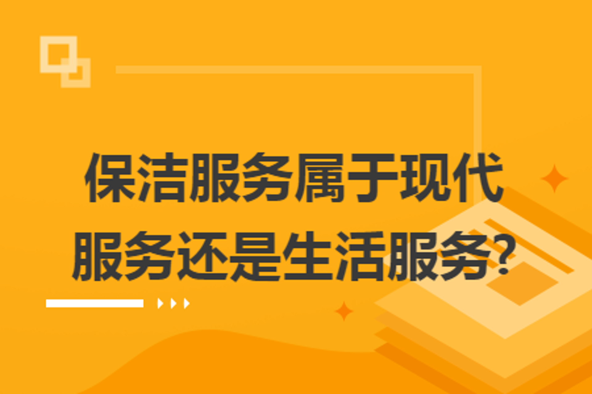 隆顺刻章